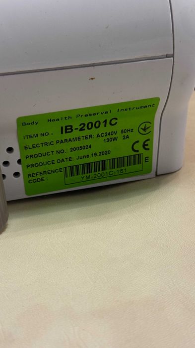 IB - 2001C вакуумний апарат + RF + міостимуляція)
