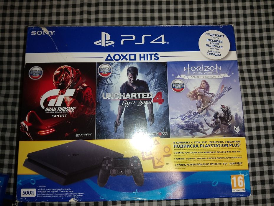 Sony PlayStation 4 Slim (PS4 Slim)