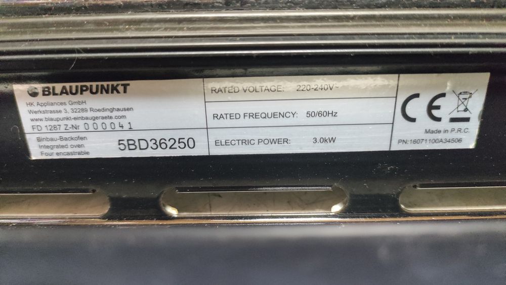 Духовой шкаф. Електро духовка.