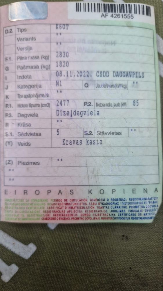 Продам мітсубіші л200