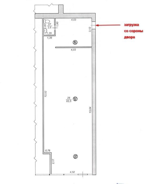 Сдам нежилое помещение по адресу: г.Харьков, Стадионный проезд, 9