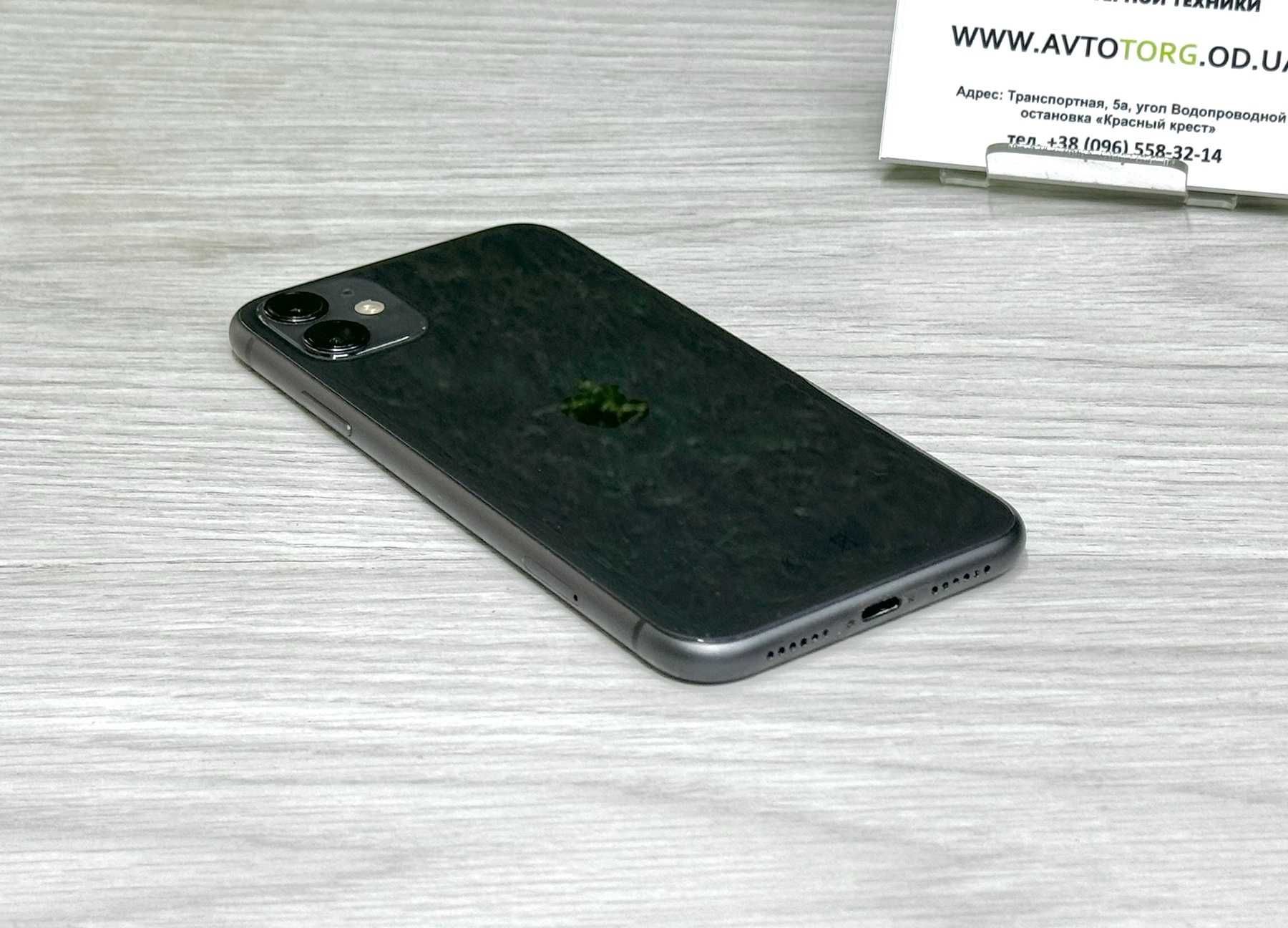 Iphone 11 Black 64Gb / Neverlock / Класний стан! / Магазин / Гарантія