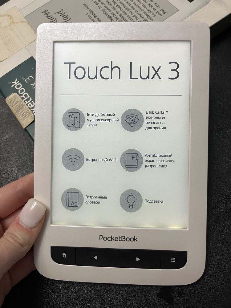 Электронная книга Touch Lux 3