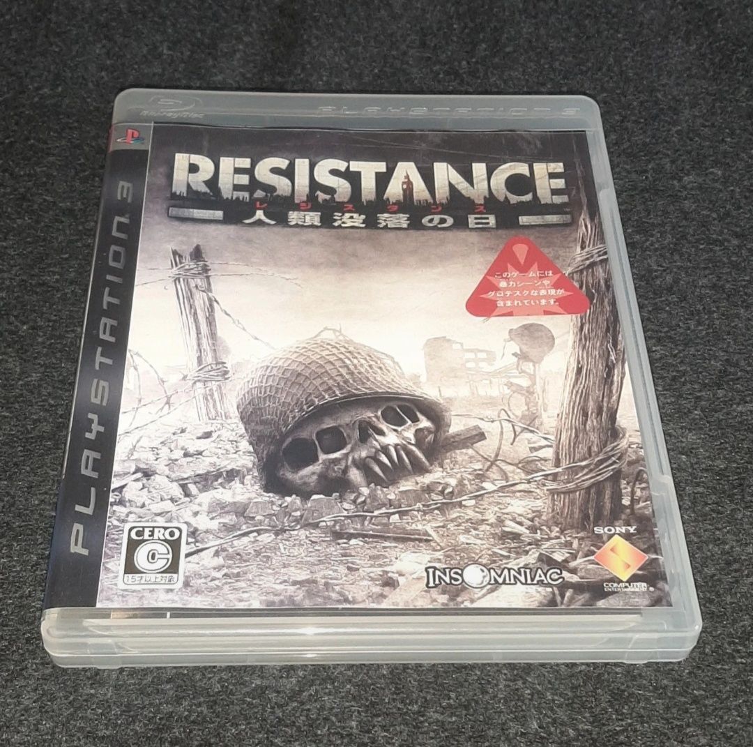 Resistance PS3 Versão Japonesa