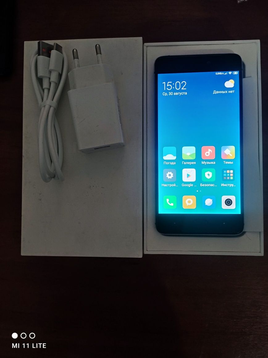 Смартфон Xiaomi mi5s