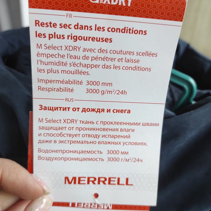 Пальто пухове для дівчинки Merrell, 134-140см.