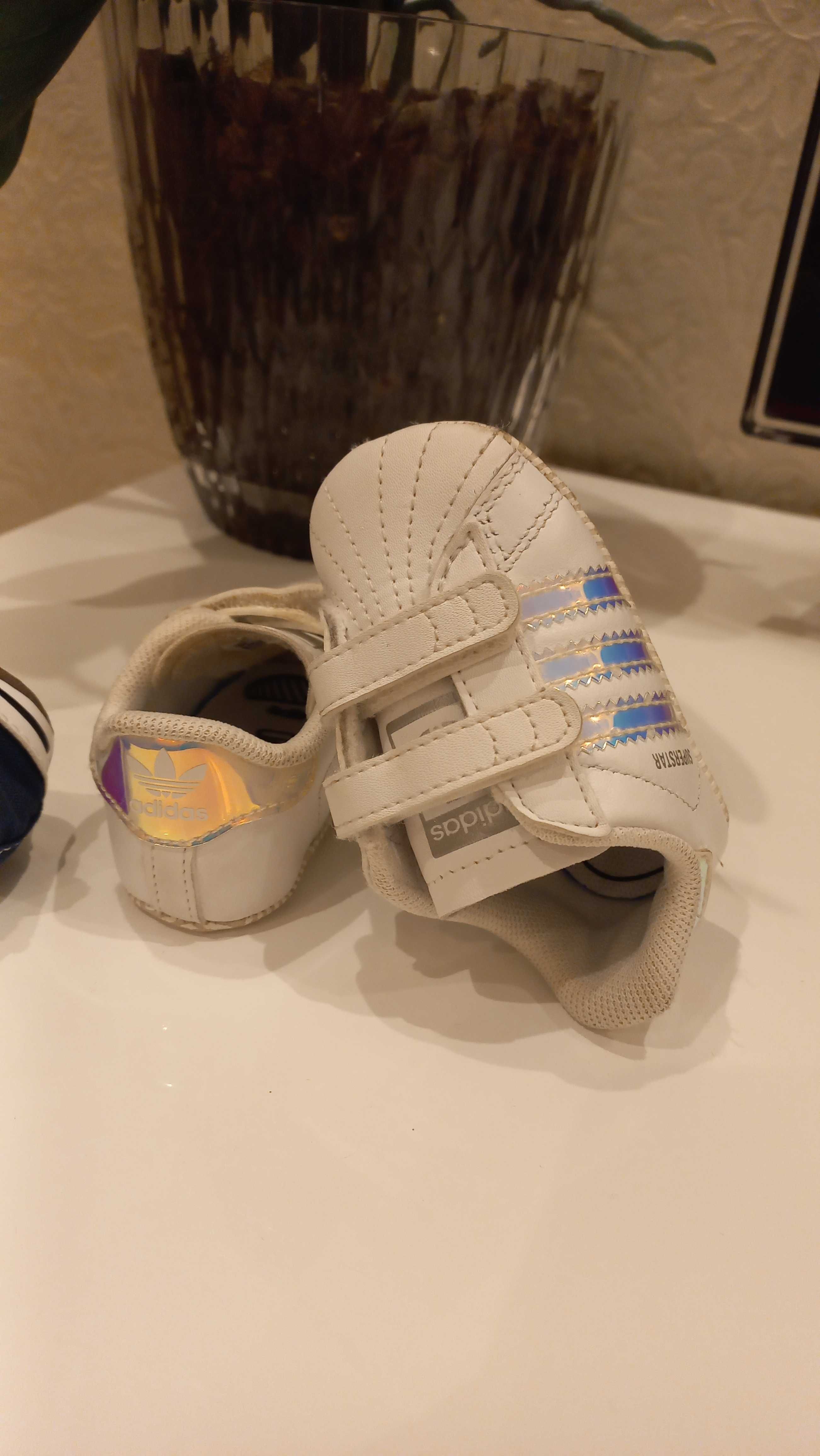 All Star e adidas n°17