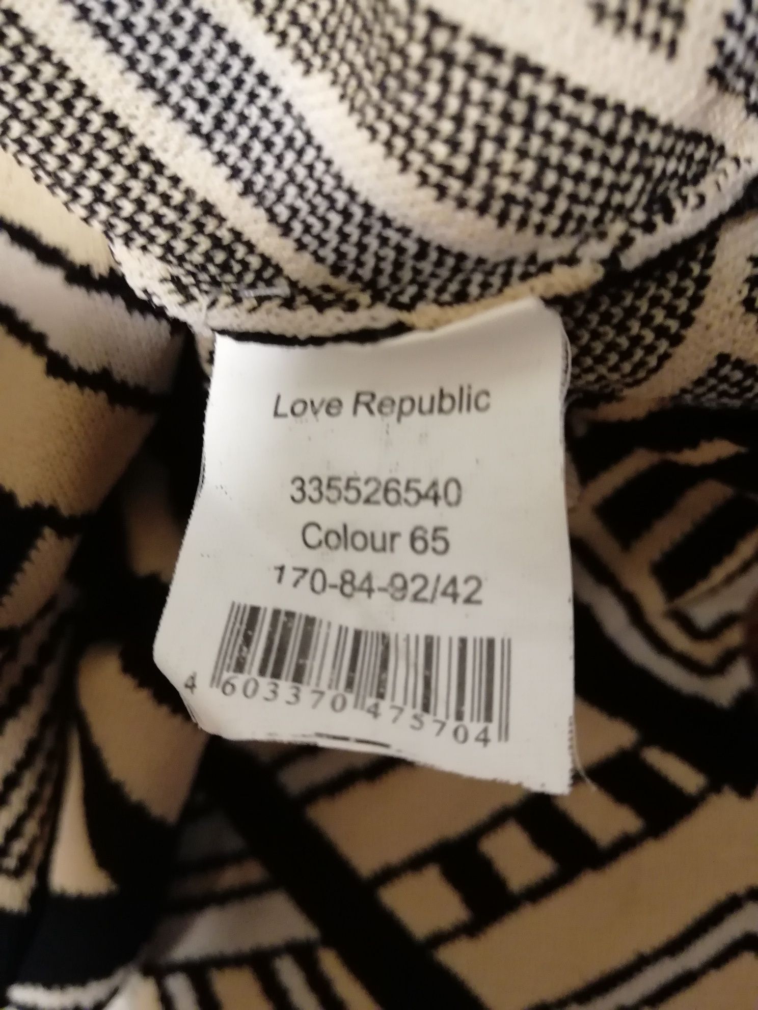 Платье (Love Republic)