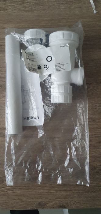 Syfon umywalkowy OLTENS