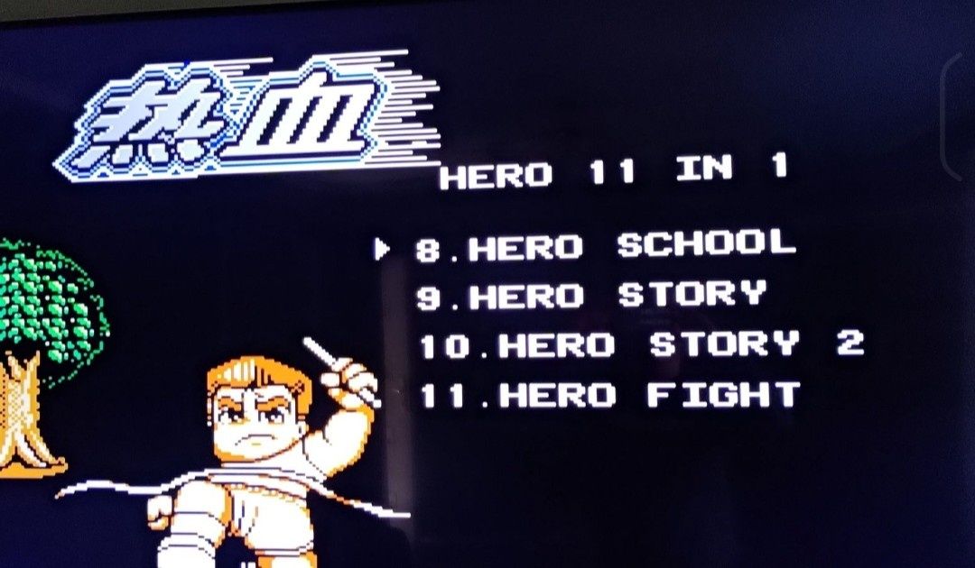 Kunio kun 11 in 1 Pegasus japońska wersja