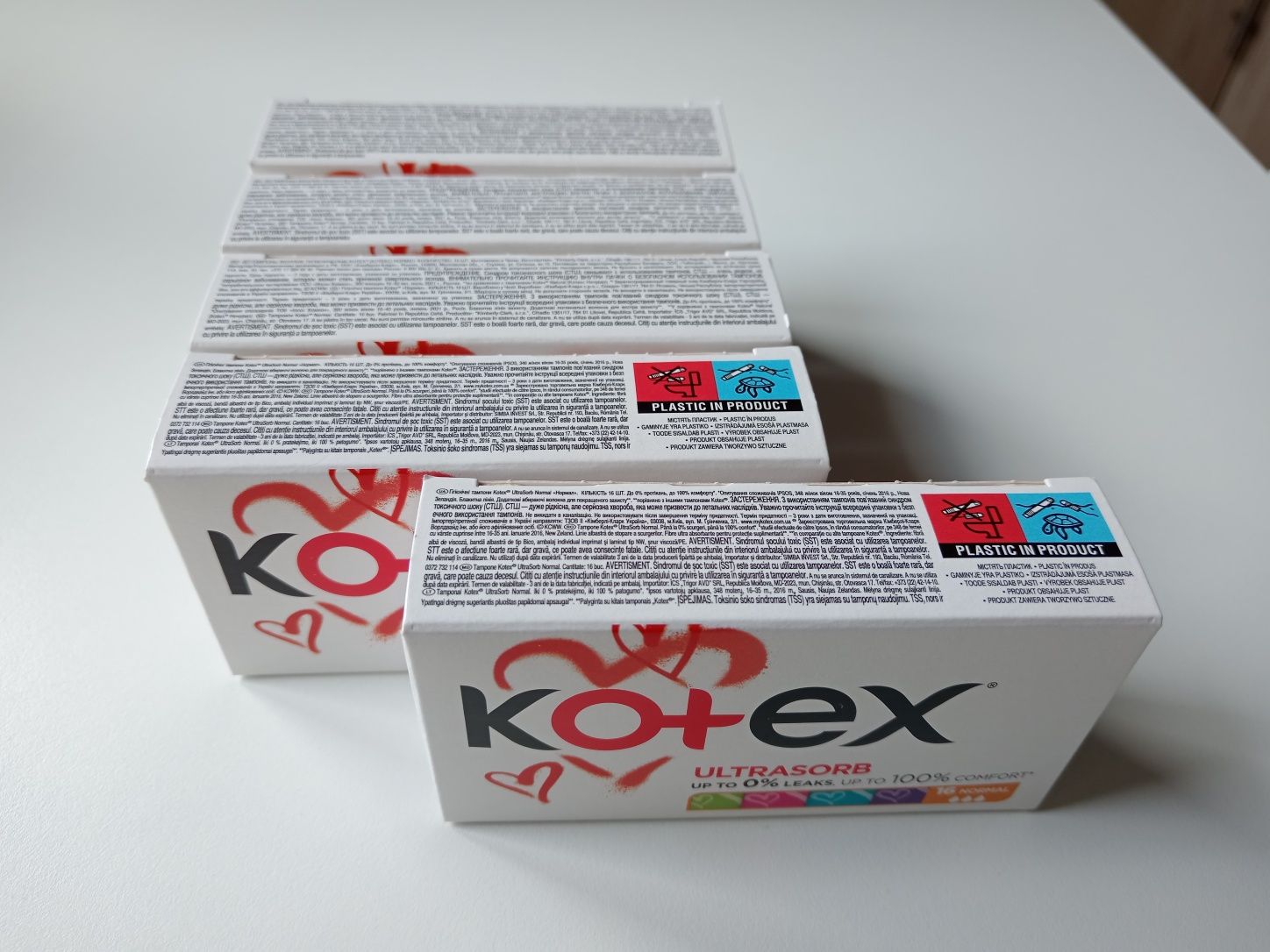 тампони гігієнічні Kotex Normal 16 шт. 380 за всі