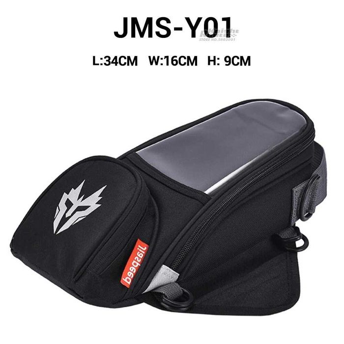 Мотосумка на бак