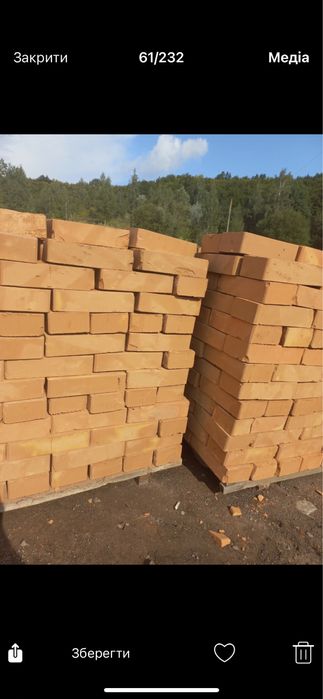 Продам цеглу 6,5піноблок