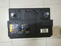Bateria AGM 60Ah 640A - Usada
