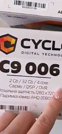 Автомагнитола CYCLONE C 9-006 DVR, AHD камера заднего вида в подарок