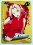 Karta Naruto TCG Sakura Haruno - HY-16017