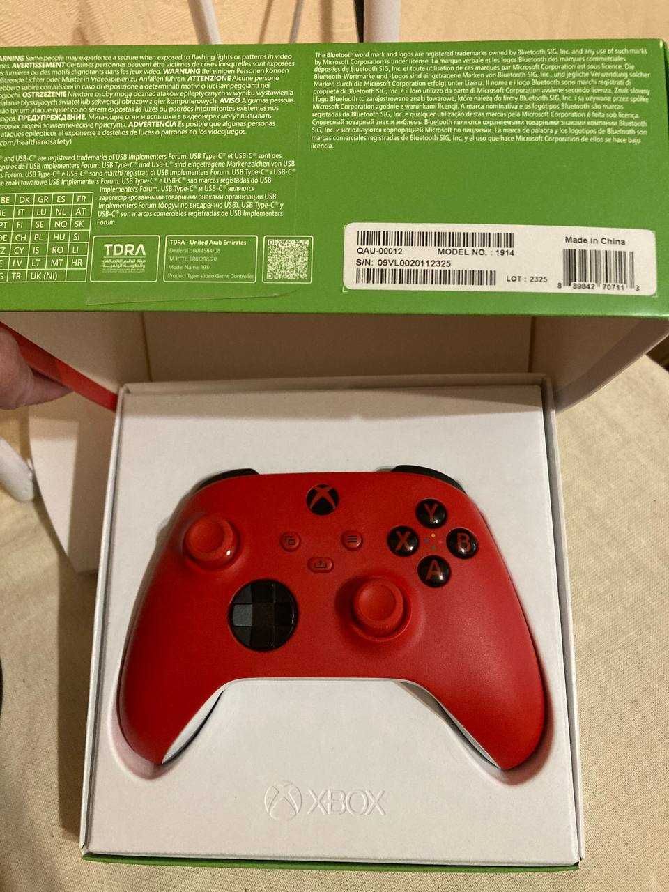 Геймпад Microsoft Xbox X|S Wireless Controller Pluse Red