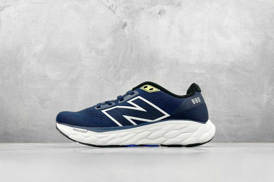 New Balance FuelCell Propel M880S11