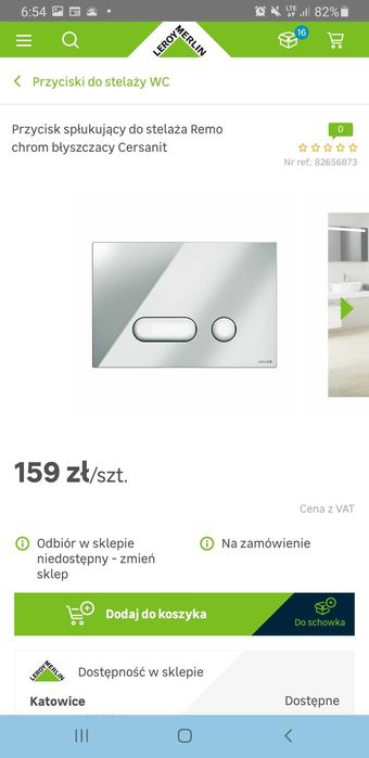 Przycisk cersanit  INTERA chrome błyszczący