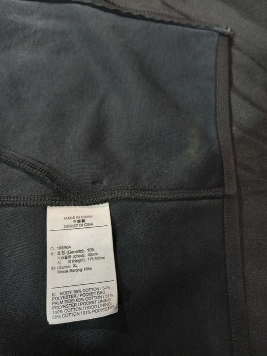 Zip-hoodie/Зіп-худі Nike Tech Fleece