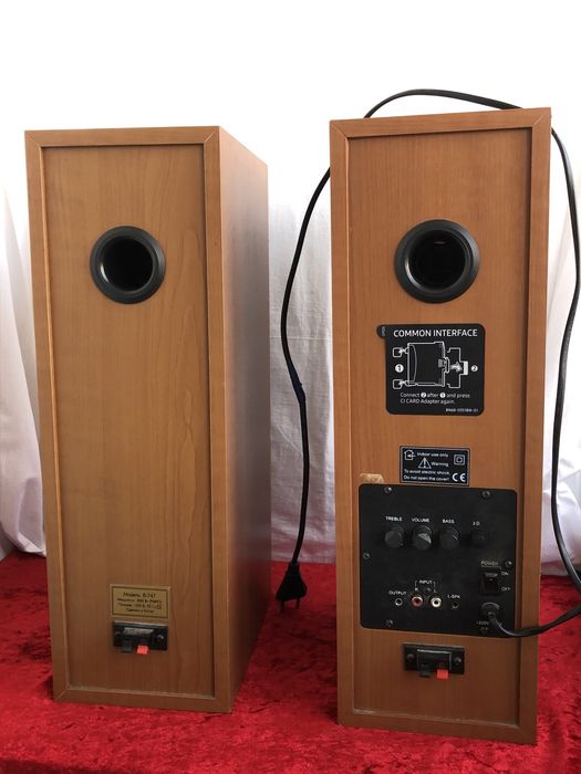 мультимедійні колонки SVEN SPS-747