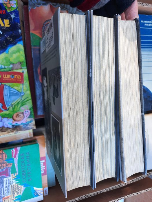 Ренсом Риггз Дом странных детей