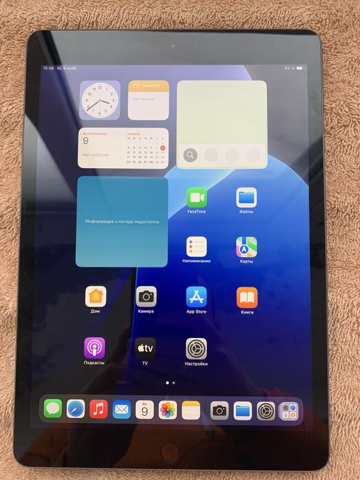 Apple ipad 7 на 32gb