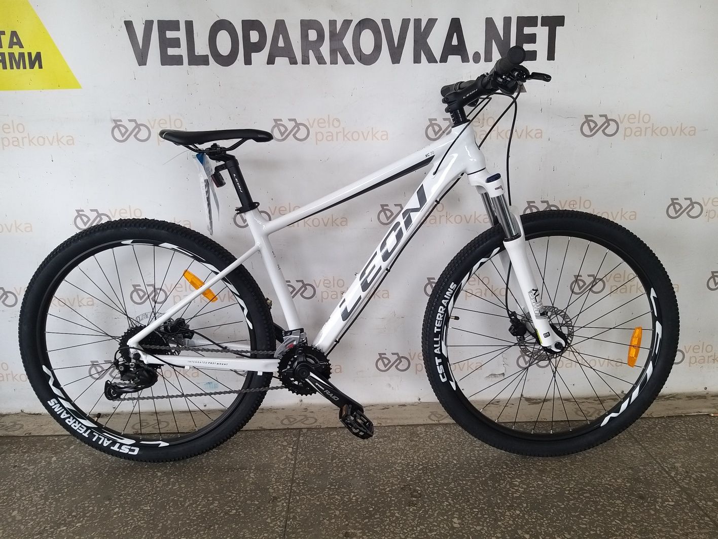 Новий велосипед Leon XC 70, 27.5 колеса