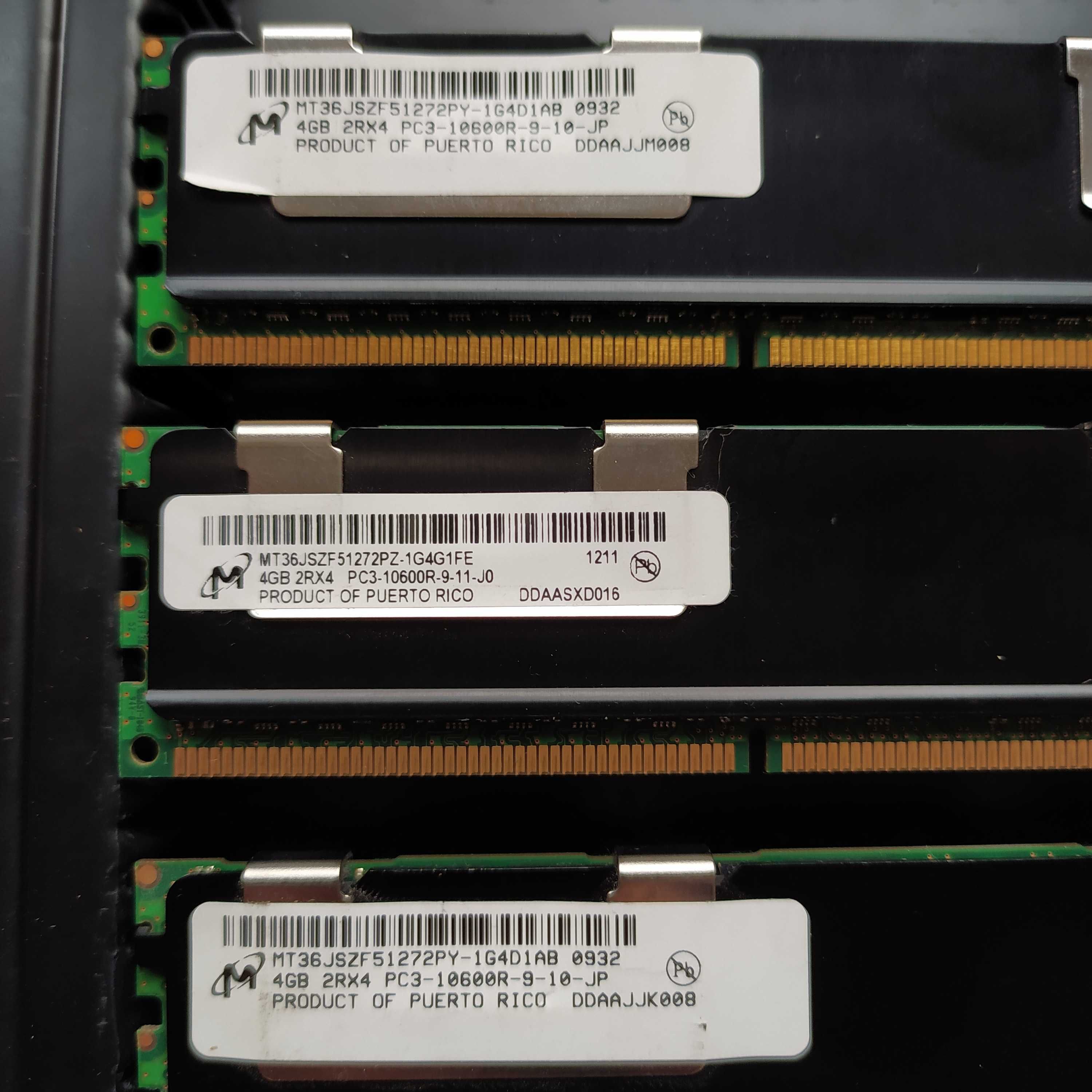 Оперативная память RAM Micron Server DDR3 4GB 1600MHz 2шт