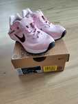 Buty dziecięce nike 27