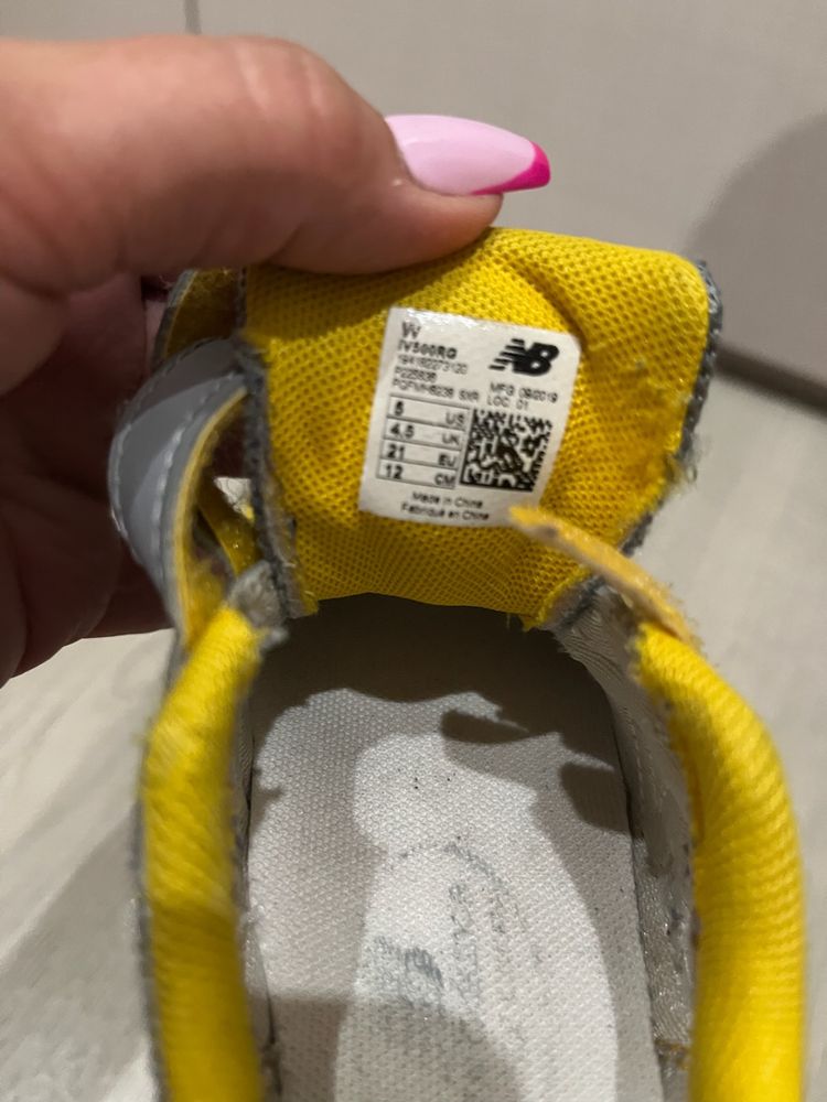 Sapatilhas menino New Balance