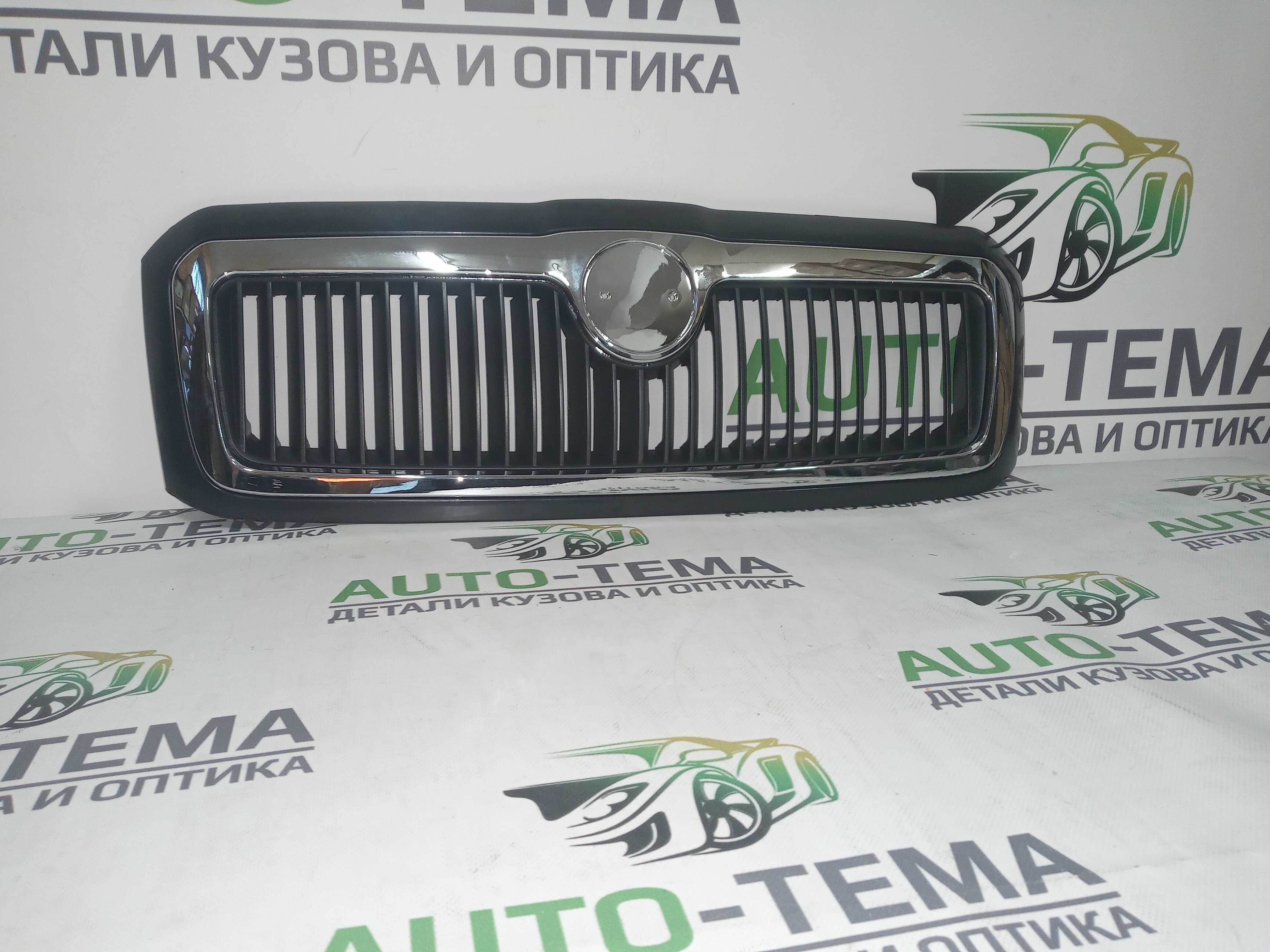Решітка радіатора рестайл замінник Skoda Octavia Tour  VAG 00-10