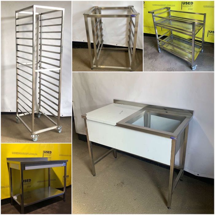 Оренда меблів з нержавіючоі сталі для кейтерінга, виставок, продакшена