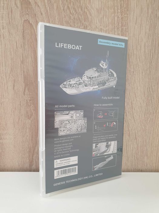 Металевий конструктор "Iron Star Lifeboat"