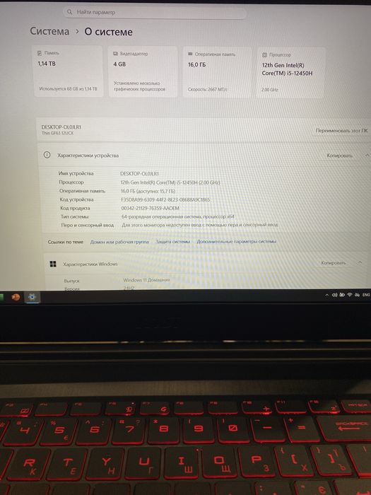 Ігровий MSI GF63 i5-12450H/ RTX 2050/ 144 Hz/ 16/512 +HDD стан нового
