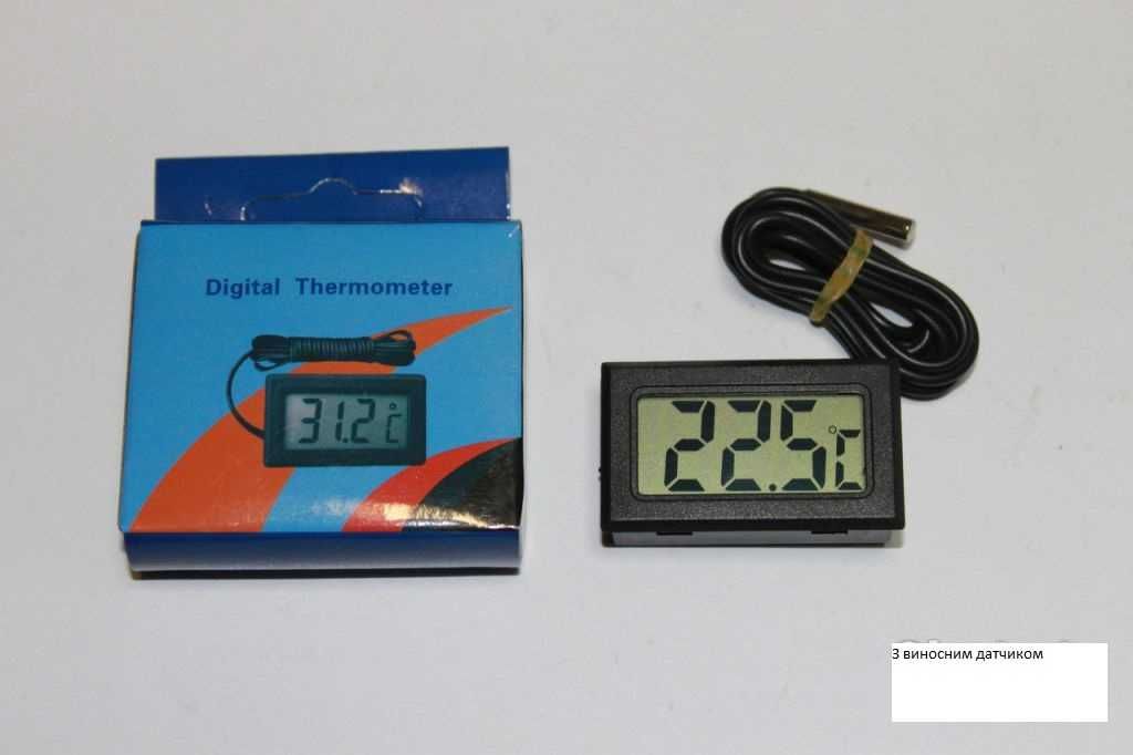 Термометр с выносным датчиком для инкубатора TPM-10