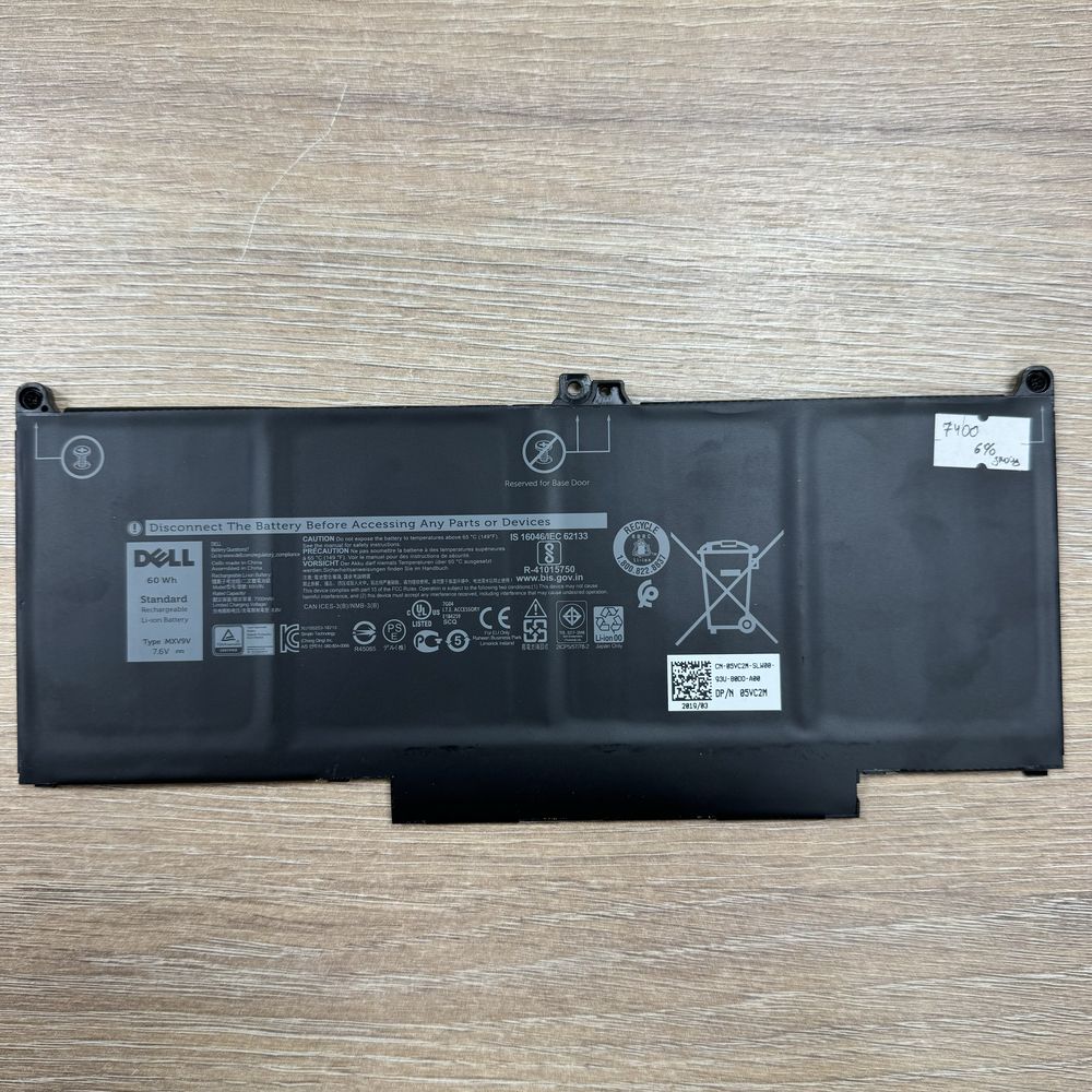 Батарея/Акумулятор до ноутбука Dell/Lenovo/HP