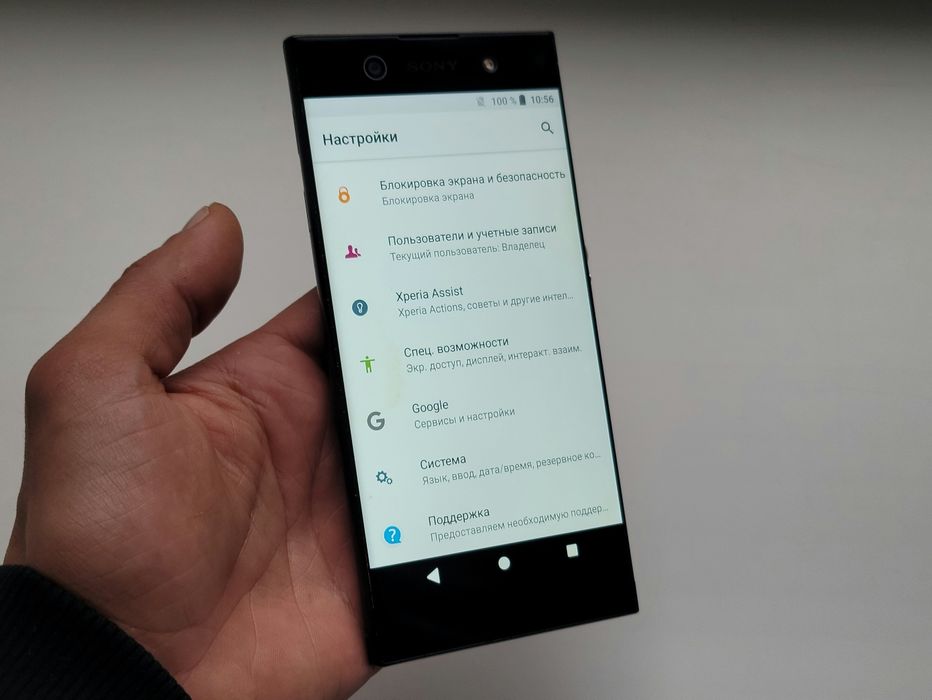 Sony Xperia XA1 Ultra Dual Black G3212 6"