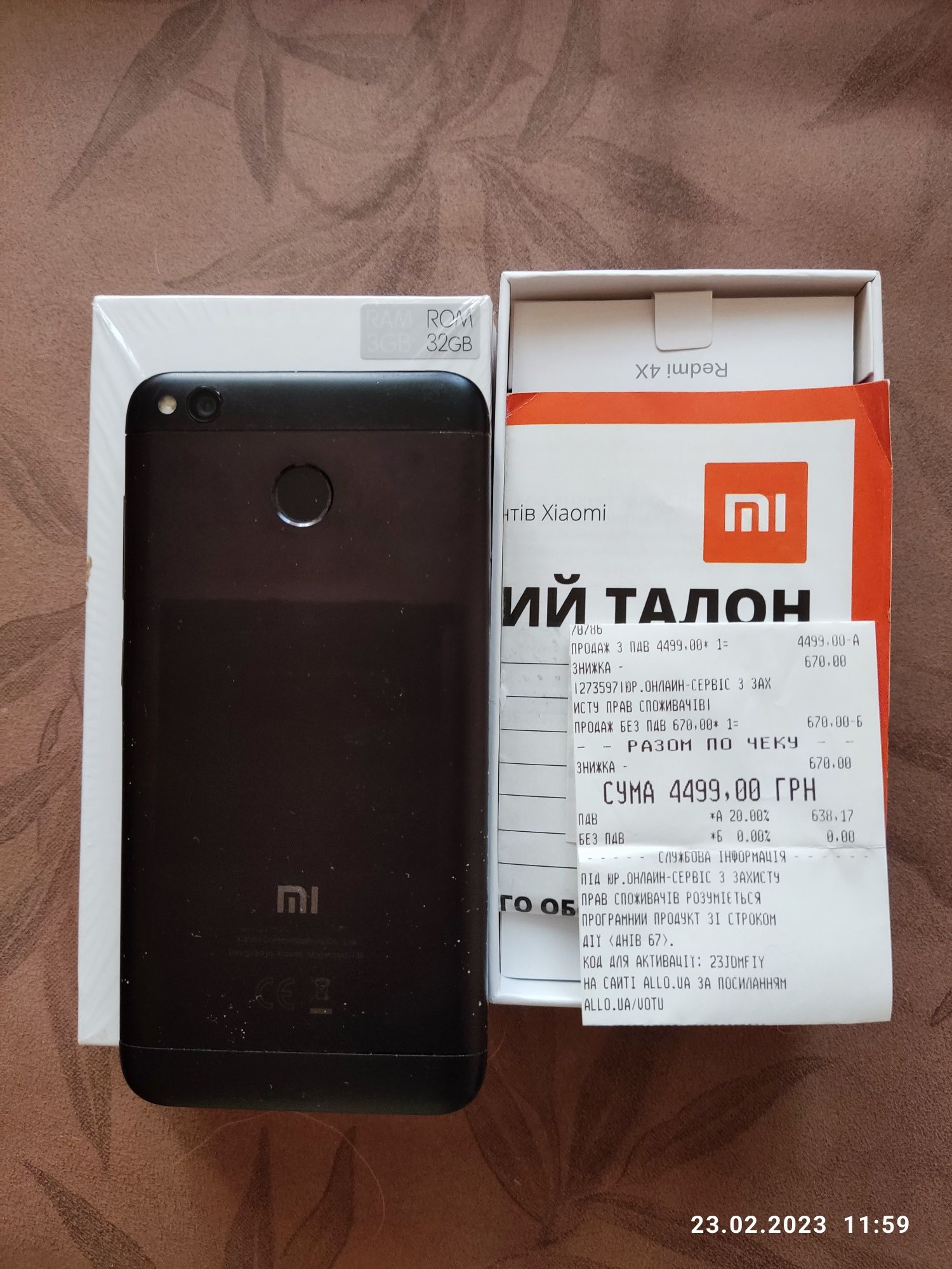 Продам xiaomi redmi 4x global версия,3/32