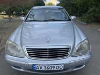Mersedes S-Class