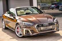Audi A5 * CABRIO 45TFSI 265KM * Quattro * S LINE Plus * Radary * Masaże * Brąz