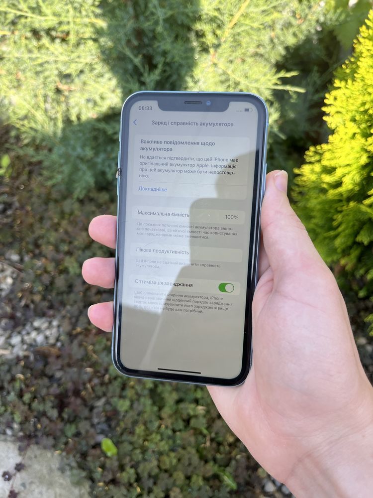 iPhone XR 64 ГБ • Хороший стан