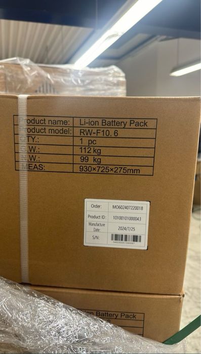 Аккумулятор LiFePO4 Deye RW -F16 кВт-2200$