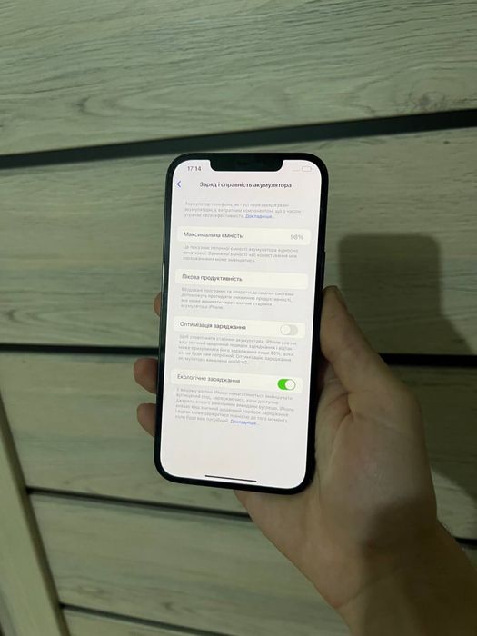 iPhone 12 Pro Max 128 gb neverlock