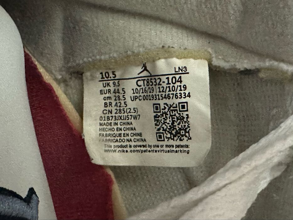 Кросівки Nike Air Jordan 3