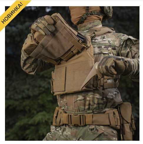 M-Tac плитоноска Cuirass QRS Gen.II Black,Coyote,МС,MM14,Ranger Green