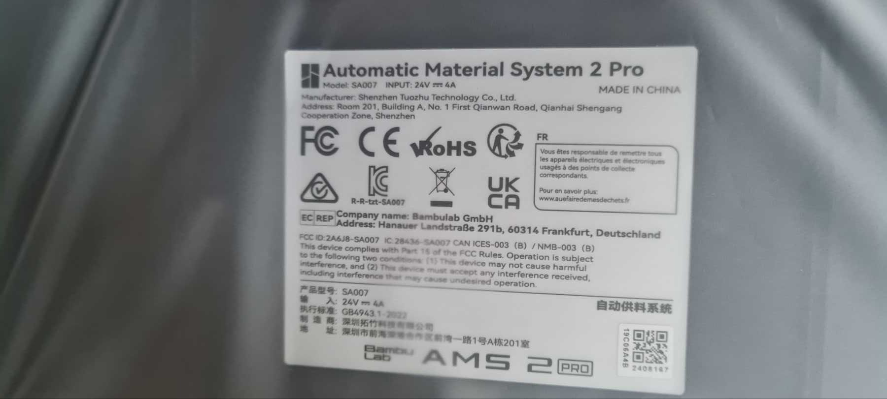 Система AMS 2 Pro для 3D принтера Bambu Lab