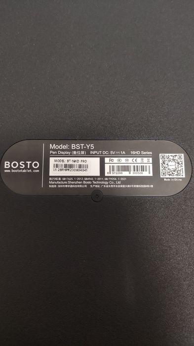 Tablet graficzny Bosto 16HD PRO