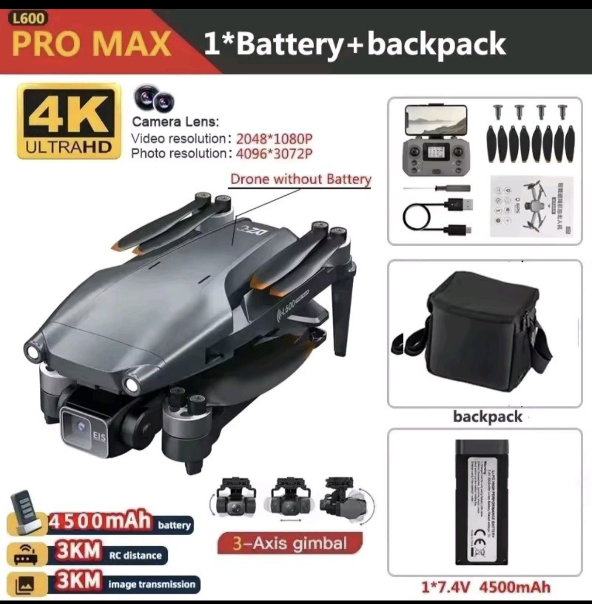 Квадрокоптер дрон LYZRC L600 Pro Max 4K GPS краще за L900 pro se