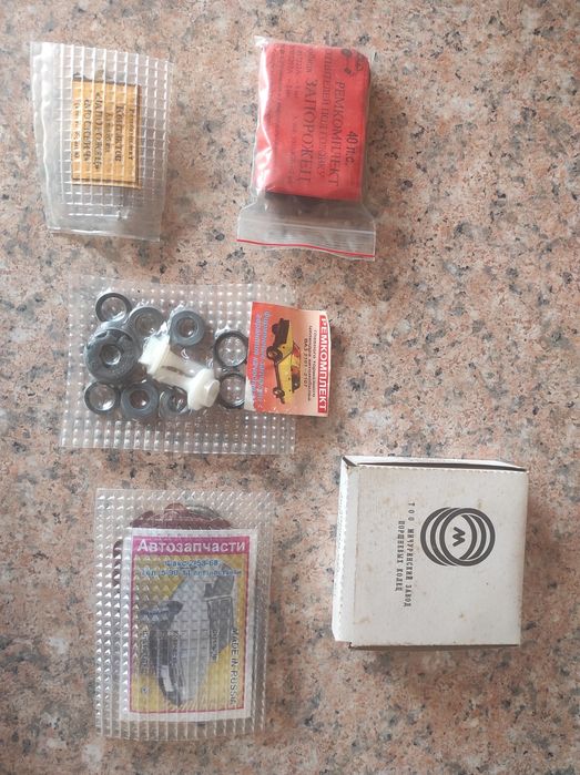 Ремонтный комплект ЗАЗ